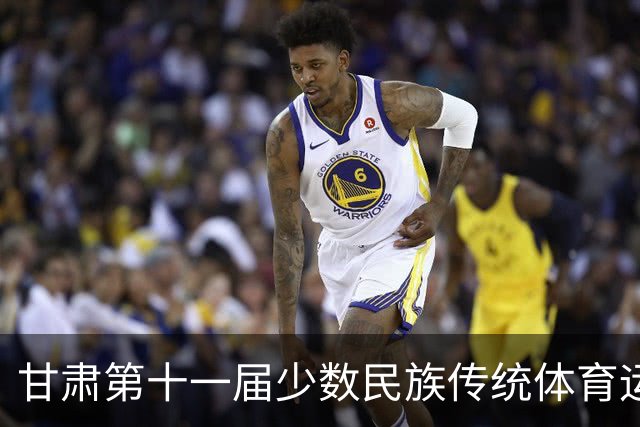 甘肃第十一届少数民族传统体育运动会七月开赛 参赛规模创历届之最